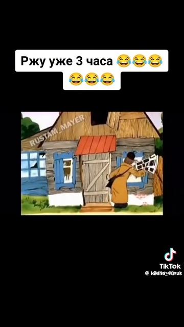 Простоквашино