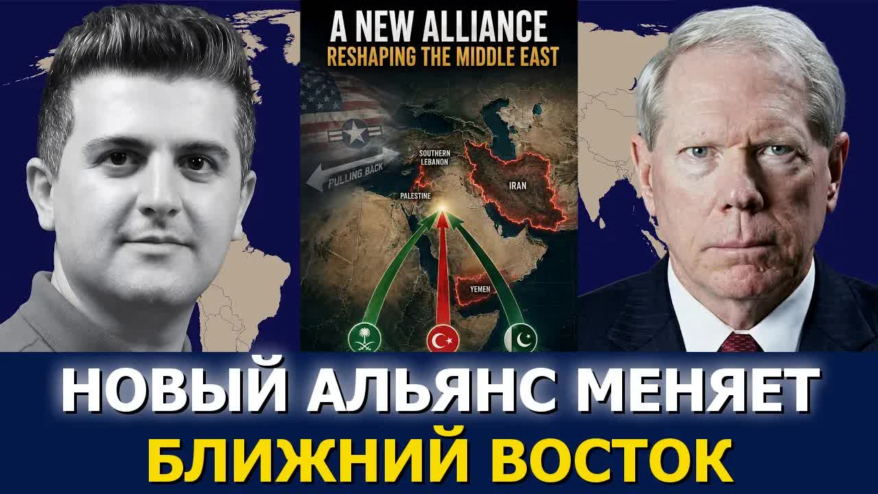 Пол Крейг Робертс: уход Америки и расплата Ближнего Востока