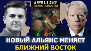 Пол Крейг Робертс: уход Америки и расплата Ближнего Востока