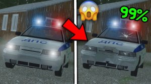 😱 ШАНС ВЫЖИТЬ | ВАЗ КРАШ ТЕСТ СИМУЛЯТОР 2