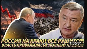 КИРОВСКИЙ ЗАВОД ПОЛУЧАЕТ СУБСИДИИ ОТ РФ И ЭТИ ДЕНЬГИ ВКЛАДЫВАЕТ В НЕМЕЦКУЮ ВОЕННУЮ ПРОМЫШЛЕННОСТЬ