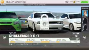 Взлом игры Real Racing 3 на андроид