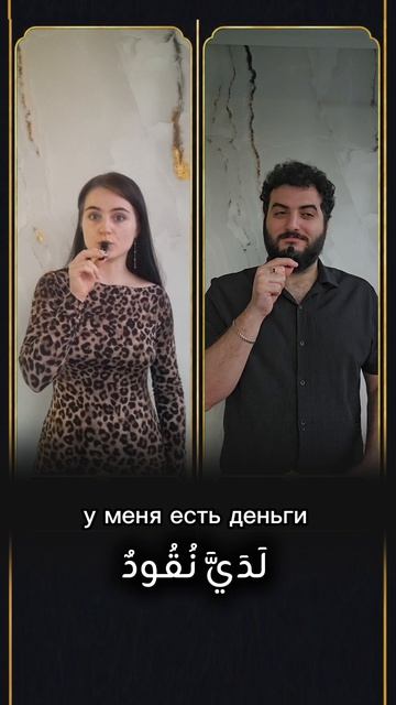 10 САМЫХ ВАЖНЫХ СЛОВ В ПУТЕШЕСТВИИ ✈️🏖️🥰