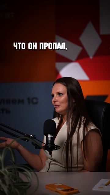Просто оформим прогул #1с #автоматизация #автоматизациябизнеса #бизнес