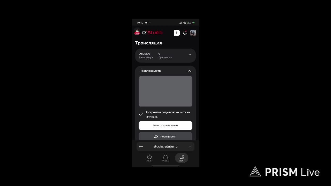 PUBG Mobile