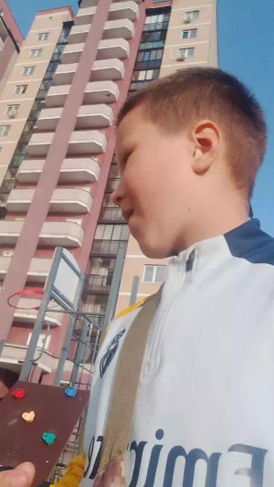 прятки