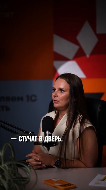 Юристы, ваш выход) #1с #автоматизация #автоматизациябизнеса #бизнес