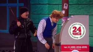 Банкомат Шоу Уральских Пельменей Смешные и Лучшие Моменты