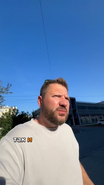 +1 один дом в центре Челябинска