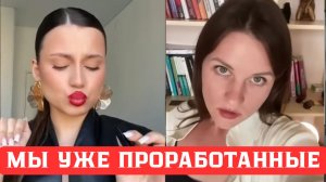 Я ОСТАНУСЬ ОДНА ЧТО ЛИ？？？ ПОЧЕМУ Я НИКОМУ НЕ НУЖНА？ ГДЕ МУЖЧИНЫ？ Я ХОЧУ ПОЗНАКОМИТЬСЯ!