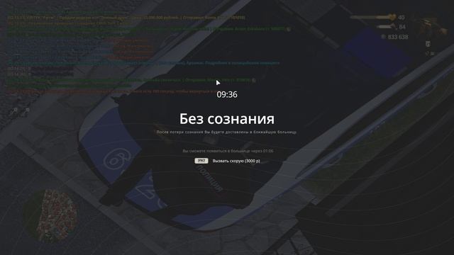 Video Project 51