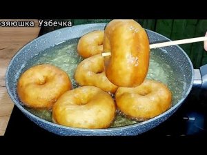 НИКОГДА не впитывает масло🔝ИДЕАЛЬНЫЙ рецепт вкусного пончик с восходящими дрожжами 😋💯