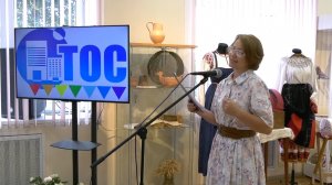 Поздравления принимают сельские старосты и председатели ТОС