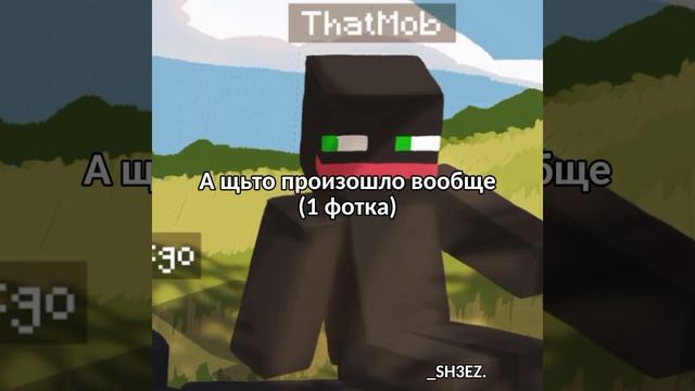 Что за пожарные машины, что это, это про что вообще. Че за бригада странная от лайкерских🥺❤️