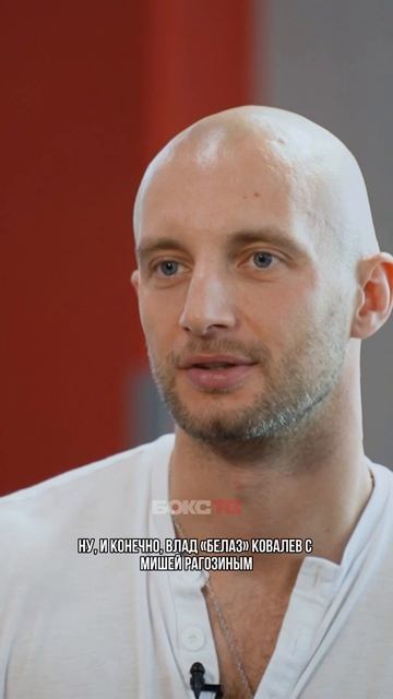 Илья Легостаев про самые яркие бои в RCC MMA