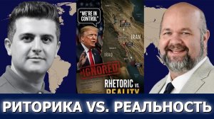 Роберт Барнс: ракеты России обрушились на Киев — Иран и Йемен атакуют суда