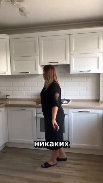Отзыв ТМ Мебель №2.2