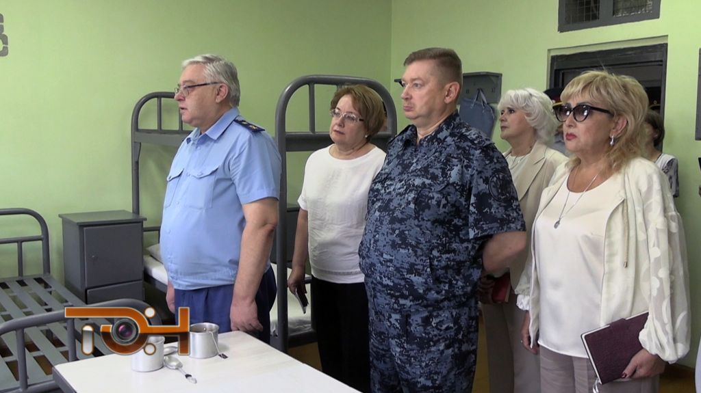 Прокурорский контроль