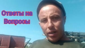 !Выжить деревне!!!!Заготовка кормов продолжается!Поломка за поломкой! Ответы на комментарии