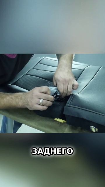 Чехлы «Автопилот» легко устанавливаются и идеально садятся!