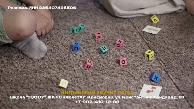 Секрет успеха прост-интерес к обучению,  мотивация, друзья 🫶