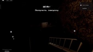 играем в мюлбери каунти 1 часть с майнкрафтером