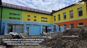 В Винсадах завершается капитальный ремонт детского сада №4