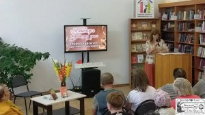 Презентация от Светланы Алексеевой