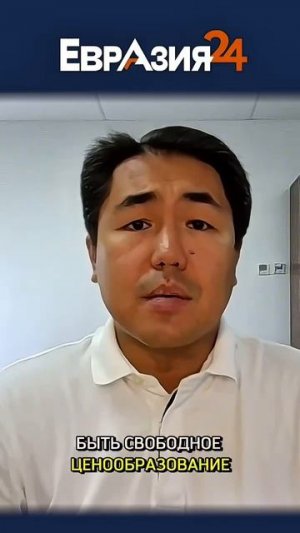 Кто на самом деле определяет цену на нефть
