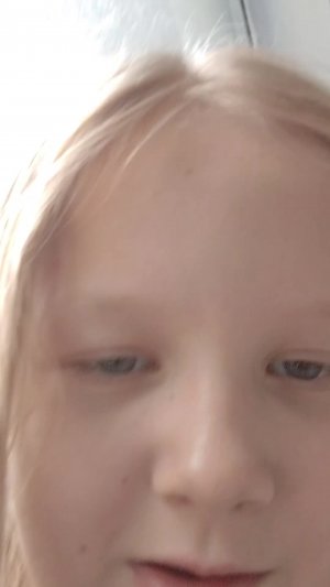 Пр