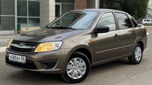 Видеообзор LADA GRANTA