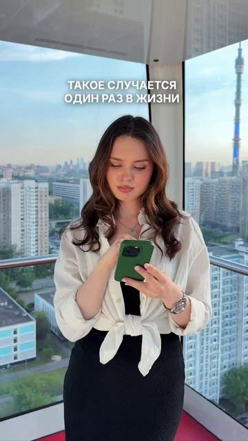 Когда получилось с первого раза😳