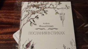 Вечерняя прогулка в Яндекс-Маркет. Послания в стихах для вас 😉