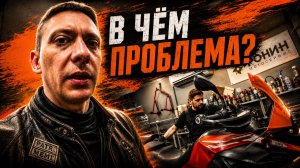Что с моим мотоциклом? 😱 Горит ABS, трэкшн и чек ПЕРЕД АЛТАЕМ!