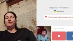 Ширая но тупая.(часть 1)