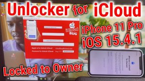 Как разблокировать iCloud iPhone, заблокированный владельцем iOS 15.4.1