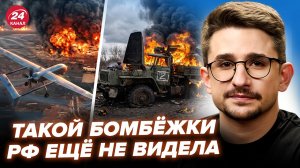 НАКИ: Трагедия РФ! НОЧЬ АДА в Татарстане. ЖУТЬ на ПОДСТУПАХ к Крыму: ДОРОГА СМЕРТИ для армии Путина