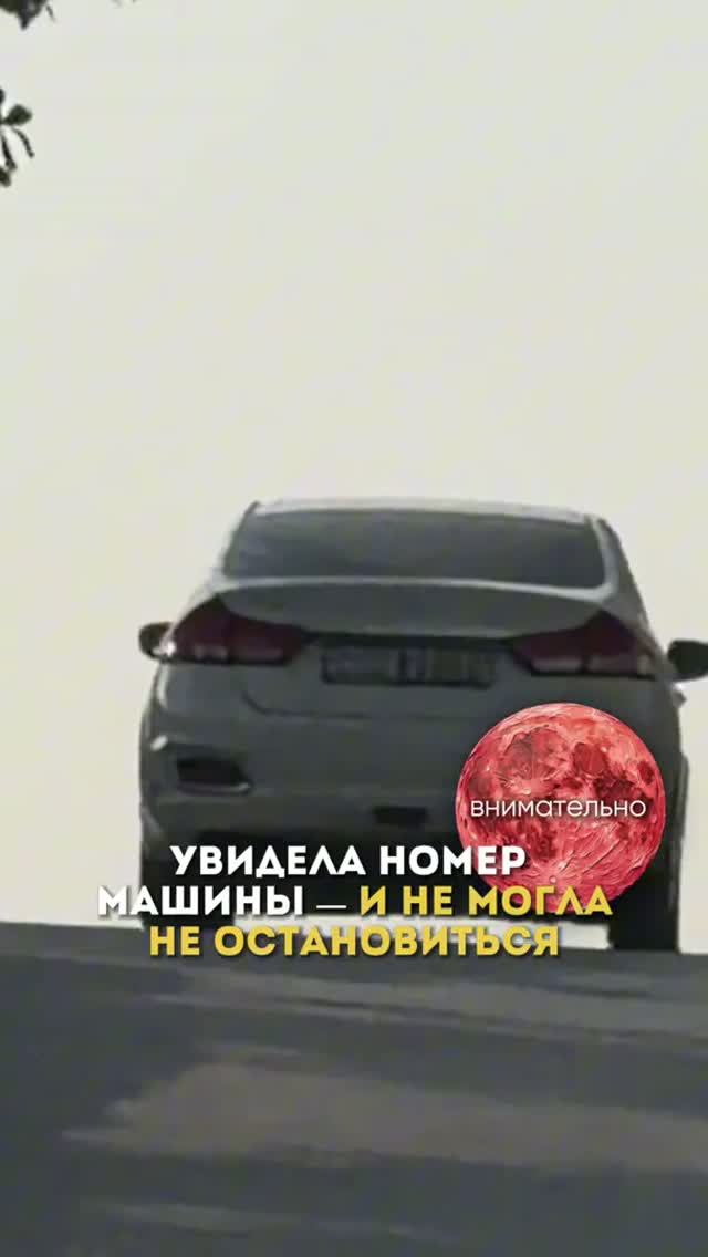 Разверни Описание / Как Читать Подсказки Внешнего Мира