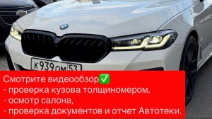 video-output-236E95E4-6B98-456C-946F-6CEA0AD55EB5-1