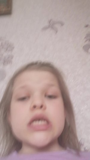 Начинаем новую трансляцию
