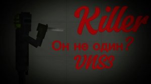 KILLER MELON SANDBOX ANALOG HORROR VNS3