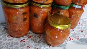 Вкусный салат из баклажан на зиму🍆🧅🍅🥕