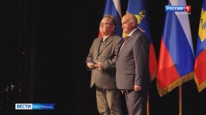 В Костроме чествовали тех, кто своим трудом прославляет родной край
