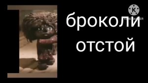 оцениваю еду