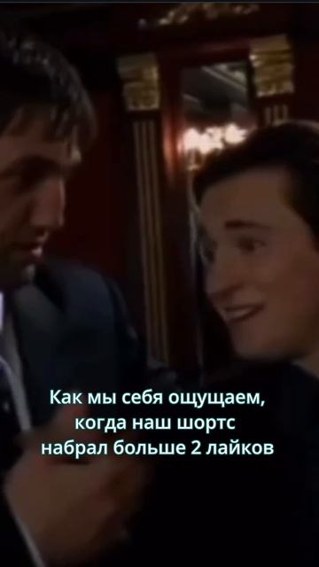 Для нас это лучший актив