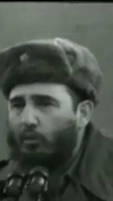 Гость с острова Свободы. 1963