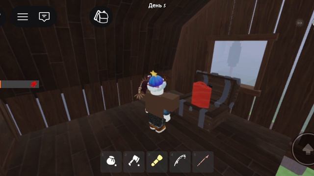 99 ночей с сестрой