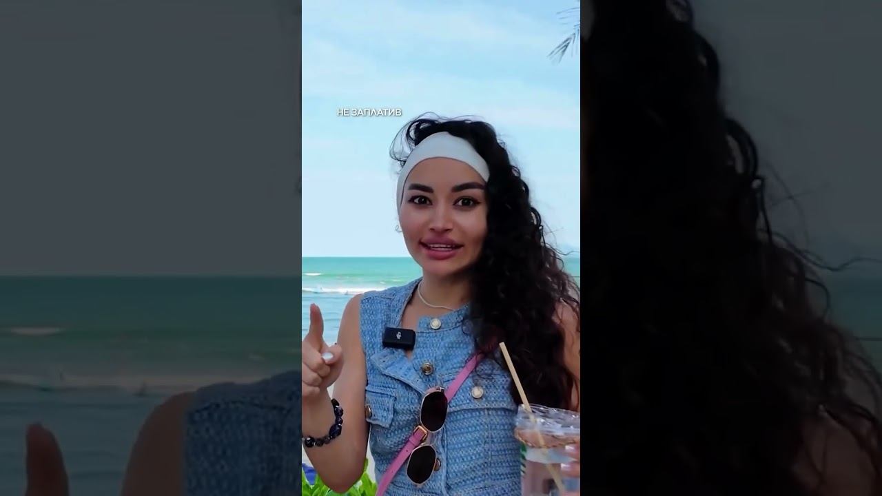 Видели такое где-то?