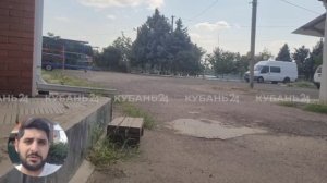 Стали известны подробности гибели подростка на реке Кубани в Краснодаре