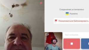 От Союза, до сегодня.